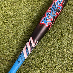 Marucci CATX Rckless Junior Big Barrel Alloy USSSA (2 3/4") 2026 (-10)