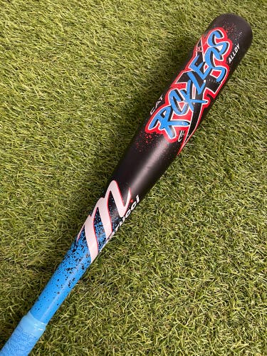 Marucci CATX Rckless Junior Big Barrel Alloy USSSA (2 3/4") 2026 (-10)