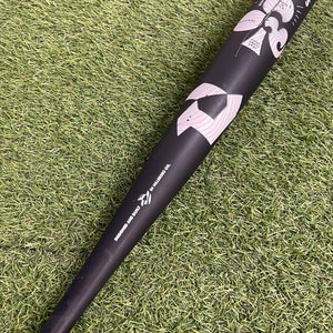 DeMarini The Goods One Piece BBCOR Bat 2022 (-3)