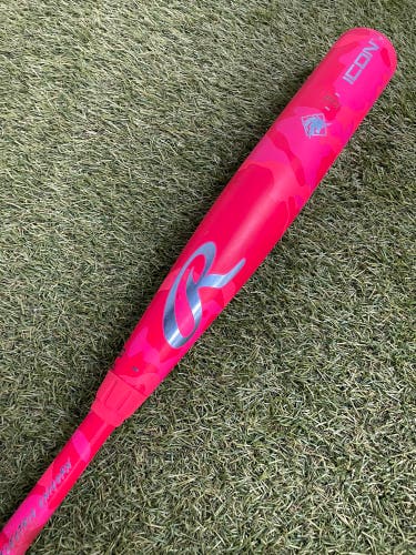 Rawlings Icon Electric Unicorn Limited Edition (2 5/8") BBCOR Bat 2025 (-3)
