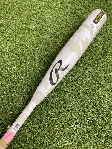 Rawlings Icon (2 3/4") USSSA Bat 2025 (-10)