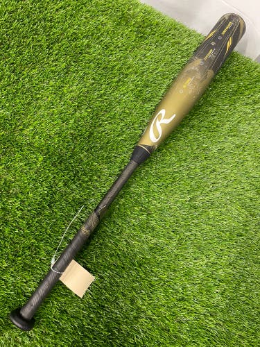 Rawlings Icon (2 3/4") USSSA 2023 (-8)