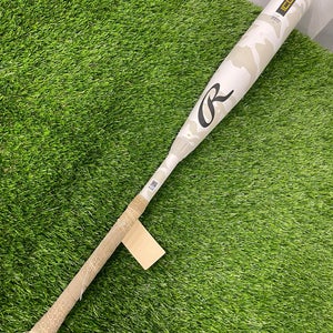 Rawlings Icon (2 3/4") USSSA Bat 2025 (-8)