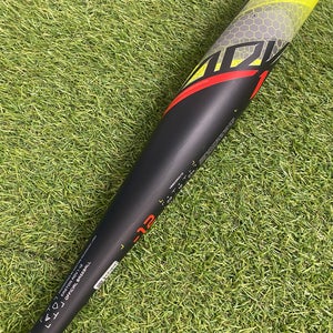 Easton ADV1 Youth (2 5/8") USA 2023 (-12)
