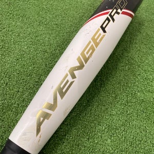Axe Avenge Pro USSSA Bat 2022 (-8)