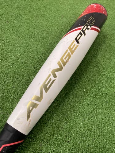 Axe Avenge Pro USSSA Bat 2022 (-8)