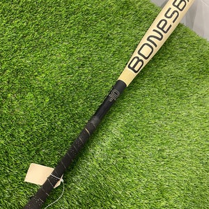 Warstic Bonesaber Hybrid (2 5/8") USA Youth Bat 2025 (-10)