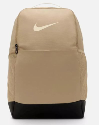 Size OS - Nike Brasilia Medium Backpack (24L) Khaki School Sport Book Bag DH7709