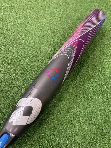 DeMarini Prism Fastpitch 2020 (-10)