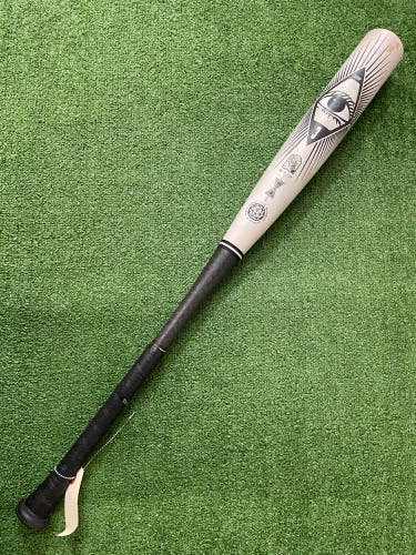 Easton Split Hybrid (2 5/8") BBCOR 2025 (-3)