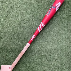 Marucci CATX2 Connect (2 5/8") USA Youth Bat 2025 (-8)