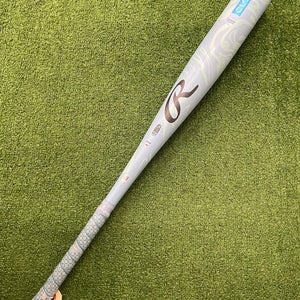 Rawlings Clout AI (2 3/4") USSSA Bat 2025 (-8)