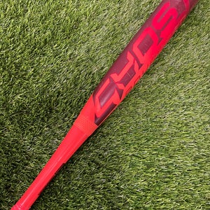 Easton Ghost Advanced (2 1/4") Fastpitch 2026 (-11)