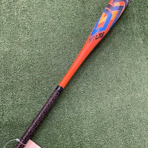 Louisville Slugger Atlas Youth (2 5/8") USA 2023 (-12)