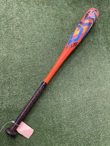 Louisville Slugger Atlas Youth (2 5/8") USA 2023 (-12)