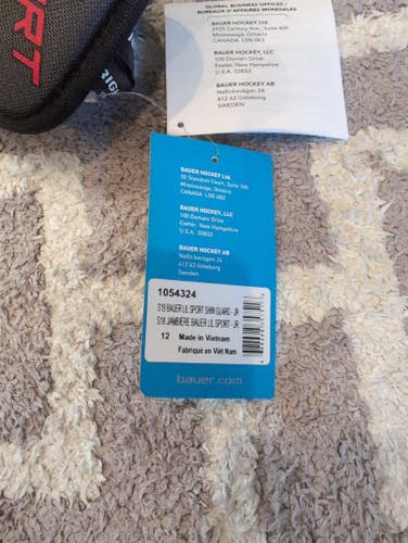 Brand new lil sport shin pads size 12 inch