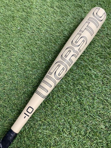 Warstic Bonesaber (2 5/8") USSSA Bat 2021 (-10)