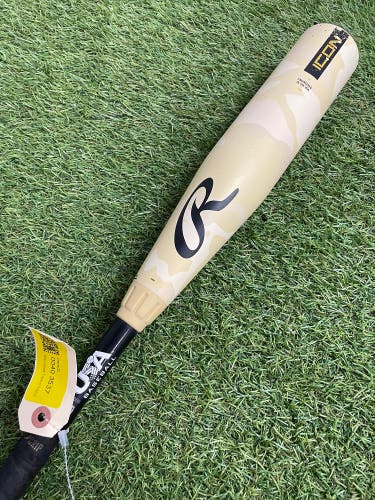 Rawlings Icon (2 5/8") USA Youth Bat 2025 (-10)