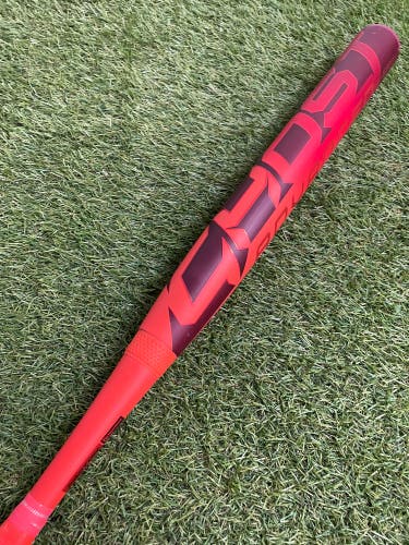 Easton Ghost Advanced (2 1/4") Fastpitch 2026 (-10)