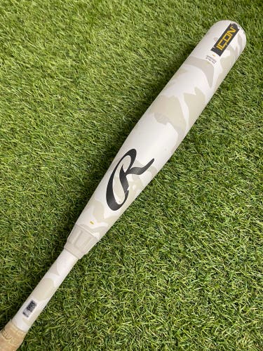 Rawlings Icon (2 3/4") USSSA Bat 2025 (-8)