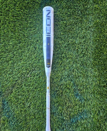 2025 Rawlings Icon Composite USSSA Certified Bat (-5) 27 oz 32" (New)