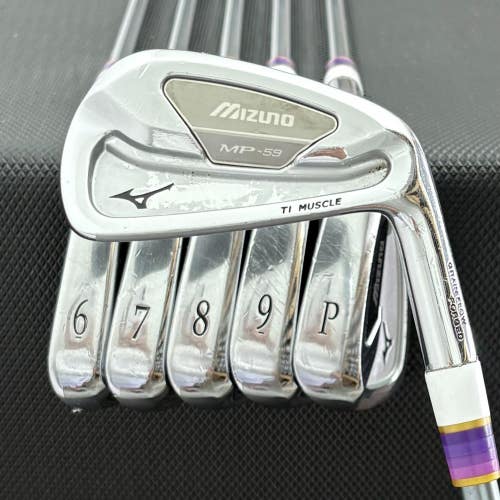 MIZUNO MP-59 IRON SET 5-P