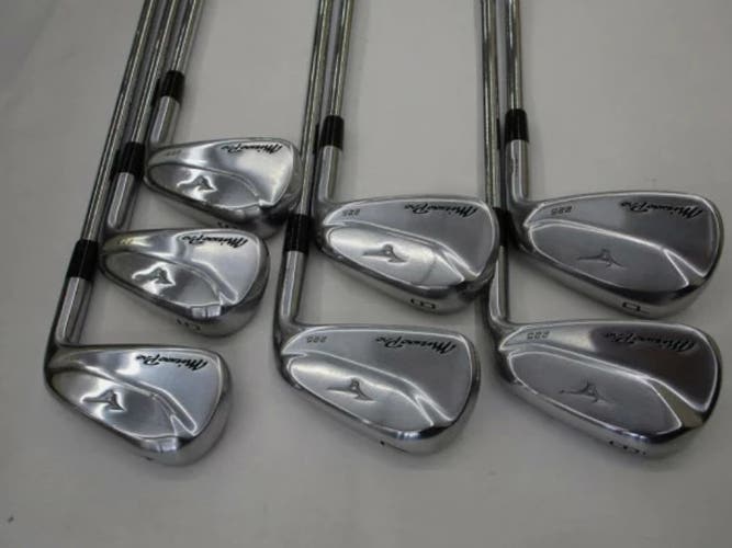 Mizuno Pro 225 Forged Iron Set