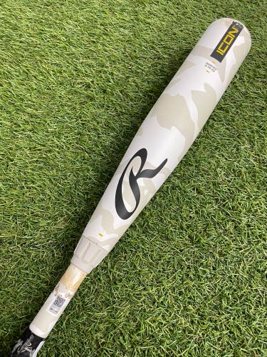 Rawlings Icon (2 3/4") USSSA Bat 2025 (-10)