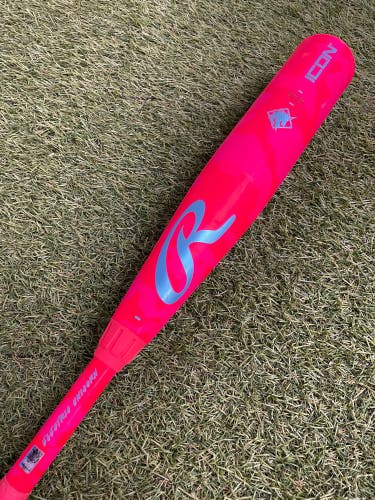 Rawlings Icon Electric Unicorn (2 3/4") USSSA Limited Edition Bat 2025 (-10)