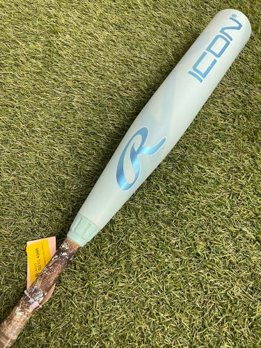 Rawlings Icon Composite USSSA (2 3/4") 2026 (-5)
