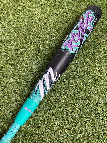 Marucci CATX Rckless Composite USSSA (2 3/4") 2026 (-8)