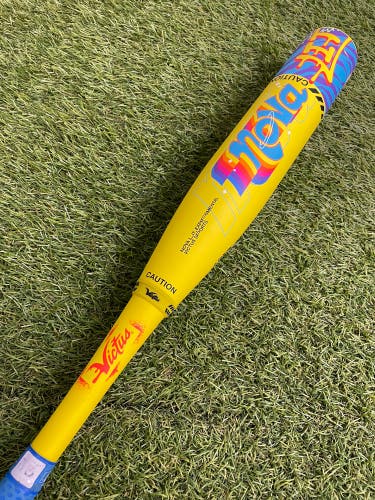 Victus Nova Lit Composite USSSA (2 3/4") 2026 (-5)