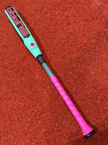 2026 Louisville Slugger Supra Composite USSSA Certified Bat (-5) 27 oz 32"
