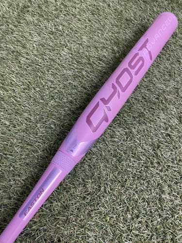 Easton Ghost Advanced Dusk Limited Edition (2 1/4") Fastpitch 2025 (-10)