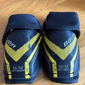 Youth Medium Bauer Supreme Elbow Pads (Used)