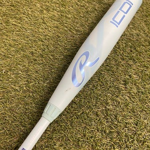 Rawlings Icon Composite Bat USSSA Certified | 31" 26oz (2026)