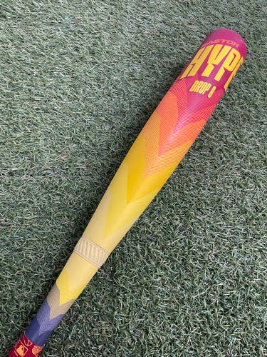 Easton Hype Fire (2 3/4") USSSA Bat (-8) 2025