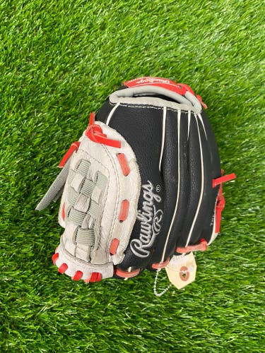 Gray Rawlings Mike Trout Series RH Baseball Glove 9.5" (Used)