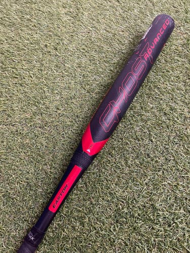Easton Ghost Advanced Fastpitch 2024 (-10)