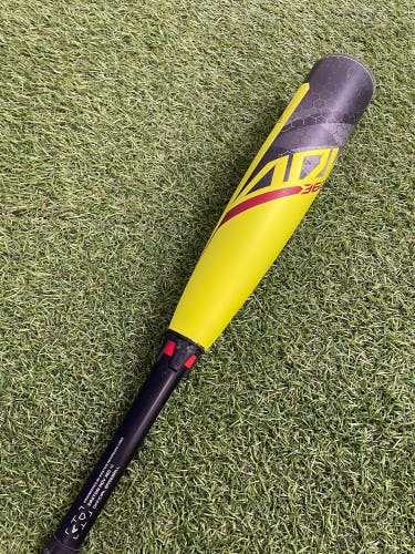 Easton ADV 360 Youth (2 5/8") USA 2023 (-11)
