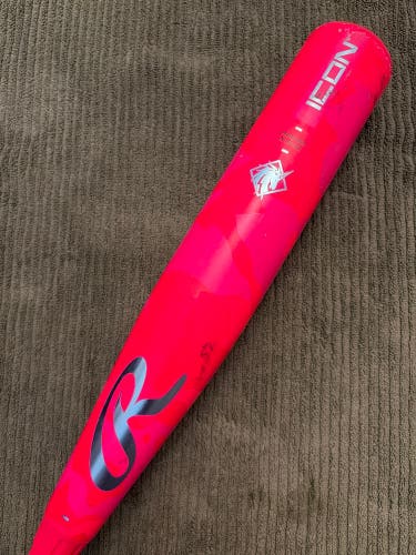2025 Rawlings Icon Composite USSSA Bat (-5) 25 oz 30"