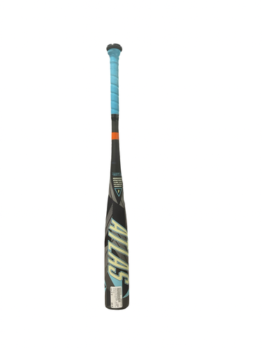 Used Louisville Slugger ATLAS BB/SB USSSA 2 3/4 Bat 29" 11834-S000056788