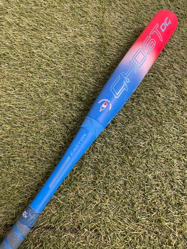 Easton Ghost OG Rocket Pop Fastpitch (-11)
