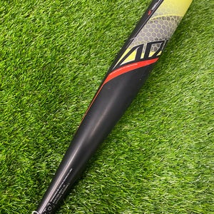Easton ADV1 Youth (2 5/8") USA 2023 (-12)