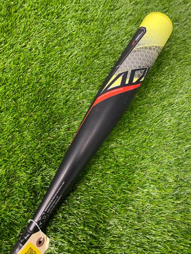 Easton ADV1 Youth (2 5/8") USA 2023 (-12)