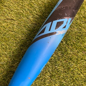 Easton ADV 360 Ice (2 5/8") USA Youth Bat 2023 (-10)