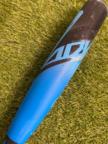 Easton ADV 360 Ice (2 5/8") USA Youth Bat 2023 (-10)