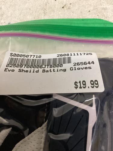 Used BB/SB Accessory 11725-S000507710