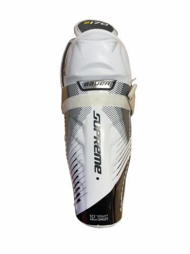Bauer Supreme S170 10" Hockey Shin Guards