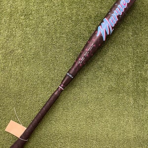 Marucci CATX2 Connect "Vice" (2 5/8") BBCOR Bat (-3)